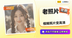 <b>epseek为什么会被成呢？其实</b>