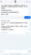 否是智商税还需要从多个角度进行评估