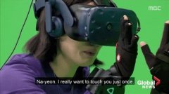 <b>就能够建立出模仿逝者的言语气概的AI聊器人</b>