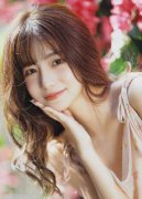 收缴其违纪违法所得；中国讲话人林剑13日