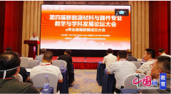 “颠末近20年的成长